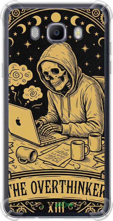 Силикон с усиленными углами чехол The Overthinker для Samsung Galaxy J7 (2016) J710F - 6774sp-263 изображение 