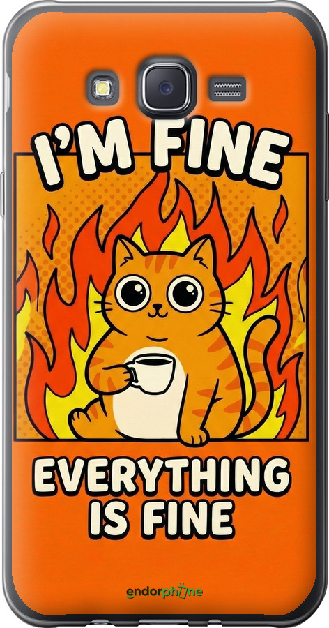 2D пластиковый чехол Funny Cat для Samsung Galaxy J7 J700H - 6786t-101 изображение 