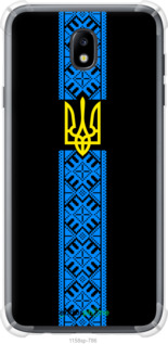 Силикон с усиленными углами чехол Тризуб в вышиванке для Samsung Galaxy J7 J730 (2017) - 1158sp-786 изображение 