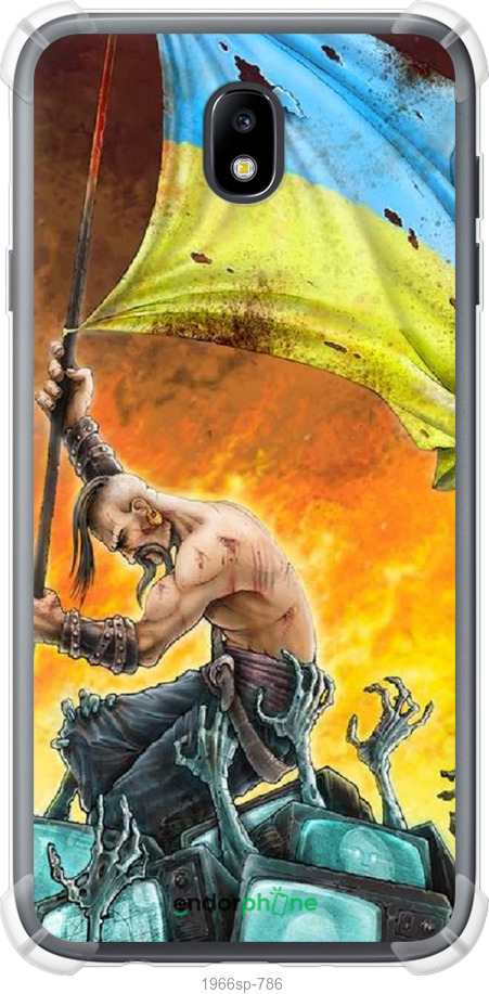 

Силіконовий протиударний с посиленими кутами чохол "Сильна Україна" для Samsung Galaxy J7 J730 (2017), Синій