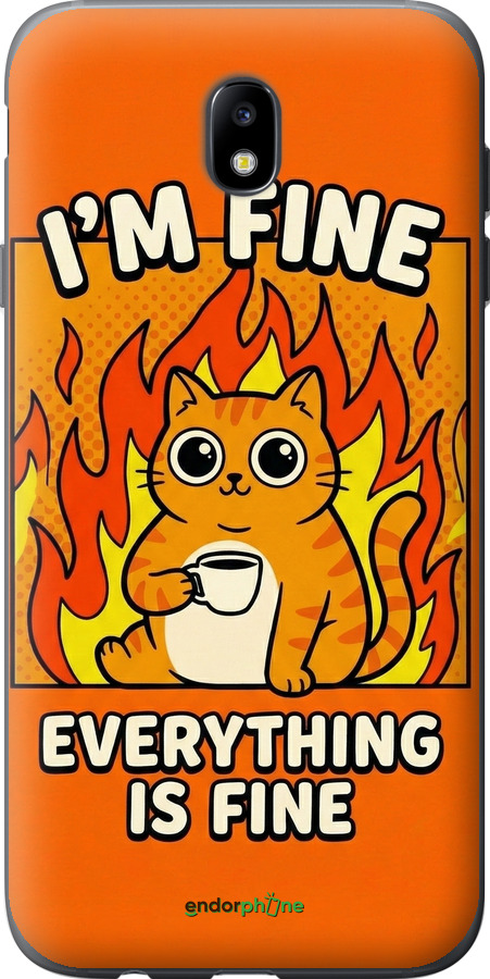 Силиконовый чехол Funny Cat для Samsung Galaxy J7 J730 (2017) - 6786u-786 изображение 