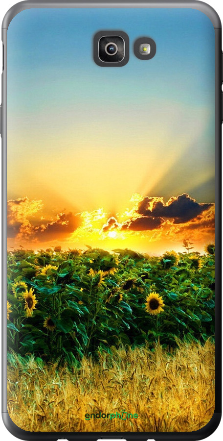 

Силіконовий чохол "Україна" для Samsung Galaxy J7 Prime