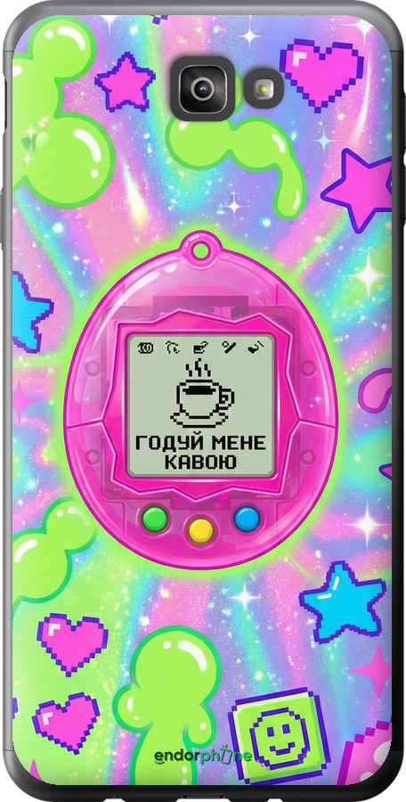 Силиконовый чехол Y2K Aesthetic Retro Pet: Годуй мене кавою для Samsung Galaxy J7 Prime - 6784u-610 изображение 