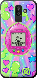 TPU чехол Y2K Aesthetic Retro Pet: Годуй мене кавою для Samsung Galaxy J8 2018 - 6784b-1511 изображение 