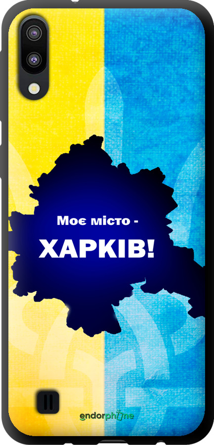 TPU чехол Харьків для Samsung Galaxy M10 - 5449b-1661 изображение 