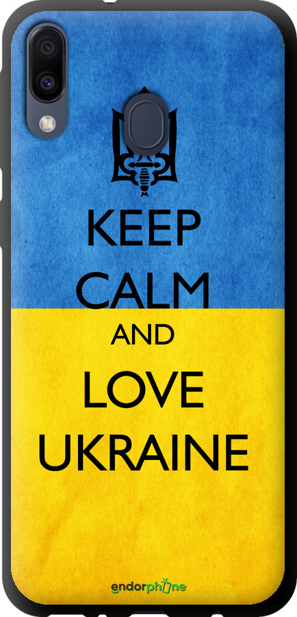 TPU чехол Keep calm and love Ukraine v2  для Samsung Galaxy M20 - 1114b-1660 изображение 