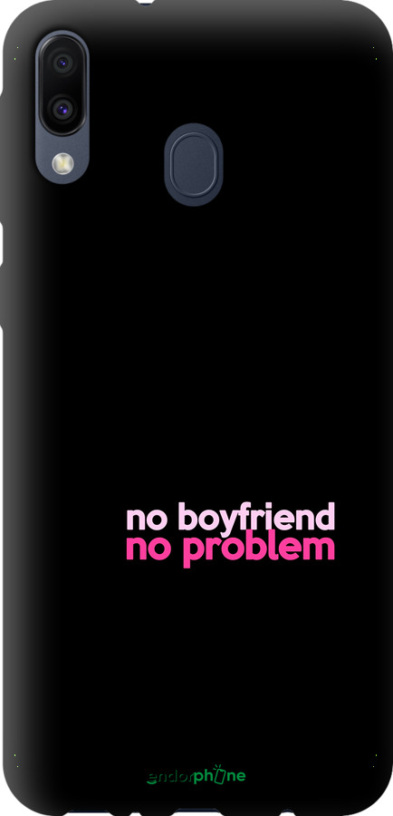 TPU чехол no boyfriend no problem для Samsung Galaxy M20 - 4549b-1660 изображение 