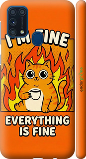 3D пластиковий матовий чехол Funny Cat для Samsung Galaxy M31 M315F - 6786m-1907 изображение 