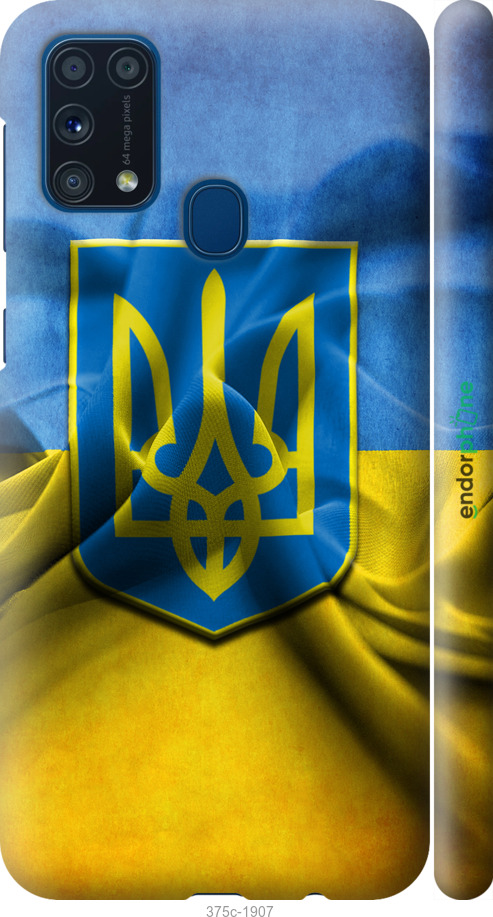 

3D пластиковий матовий чохол "Прапор та герб України" для Samsung Galaxy M31 M315F, Блакитний