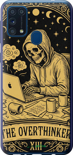 Силиконовый чехол The Overthinker для Samsung Galaxy M31 M315F - 6774u-1907 изображение 