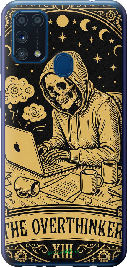Силиконовый чехол The Overthinker для Samsung Galaxy M31 M315F - 6774u-1907 изображение 