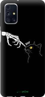 TPU чехол Кошка для Samsung Galaxy M31s M317F - 6505b-2055 изображение 