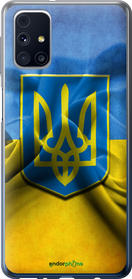 

2D пластиковий чохол "Прапор та герб України" для Samsung Galaxy M31s M317F, Блакитний