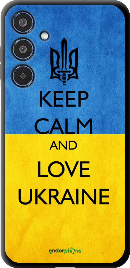 TPU чехол Keep calm and love Ukraine v2  для Samsung Galaxy M35 5G - 1114b-3738 изображение 