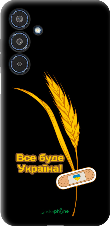 TPU чехол Украина v4 для Samsung Galaxy M35 5G - 5285b-3738 изображение 