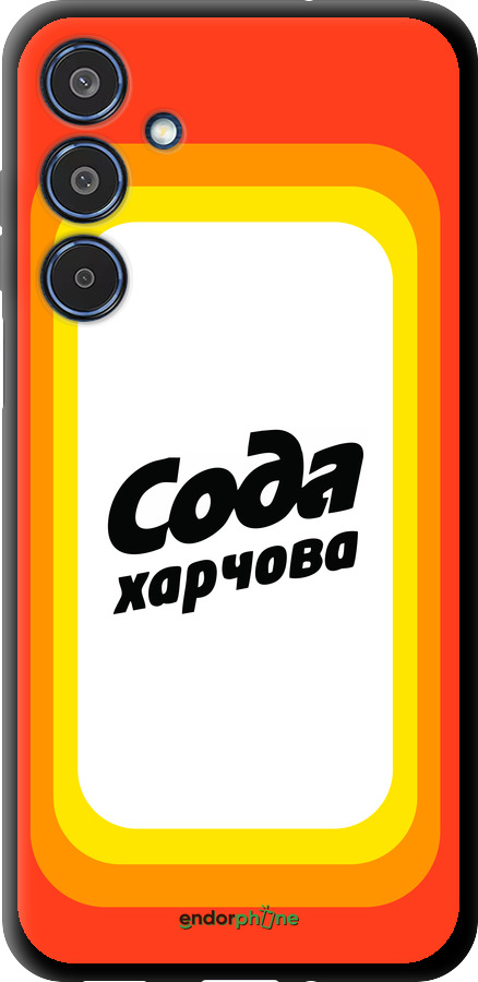 TPU чехол Сода UA для Samsung Galaxy M35 5G - 5639b-3738 изображение 