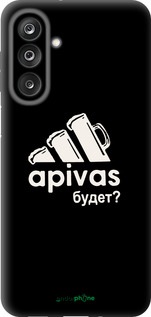 Силиконовый чехол А пивас для Samsung Galaxy M36 - 4571u-4103 изображение 
