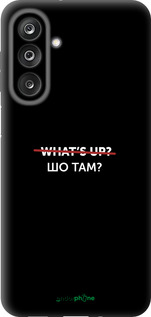 Силиконовый чехол Шо там? для Samsung Galaxy M36 - 4592u-4103 изображение 