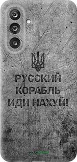 Силиконовый чехол Русский военный корабль иди на v4 для Samsung Galaxy M36 - 5223u-4103 изображение 