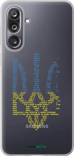 Силиконовый чехол Herb для Samsung Galaxy M36 - 5280u-4103 изображение 