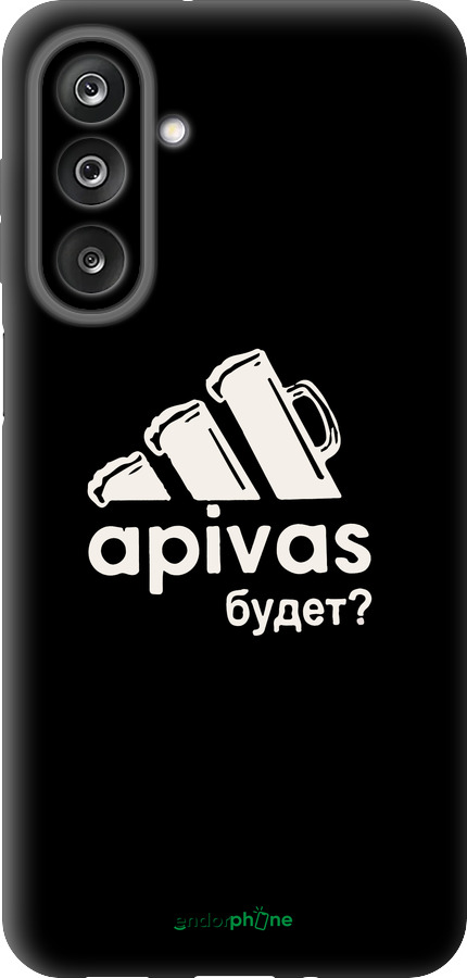 Силиконовый чехол А пивас для Samsung Galaxy M36 - 4571u-4103 изображение 