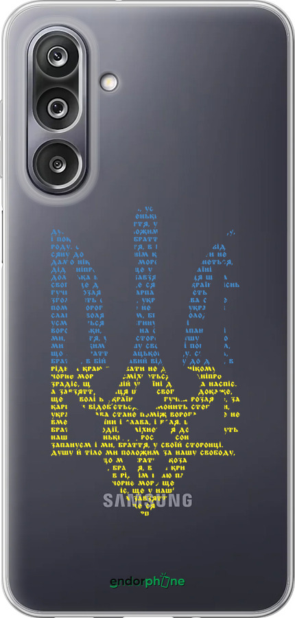Силиконовый чехол Herb для Samsung Galaxy M36 - 5280u-4103 изображение 