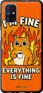 TPU чехол Funny Cat для Samsung Galaxy M51 M515F - 6786b-1944 изображение 