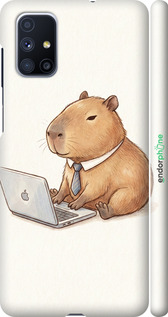 3D пластиковий матовий чехол Funny Capybara CEO Working для Samsung Galaxy M51 M515F - 6777m-1944 изображение 