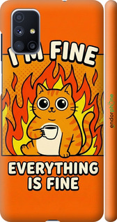 3D пластиковий матовий чехол Funny Cat для Samsung Galaxy M51 M515F - 6786m-1944 изображение 