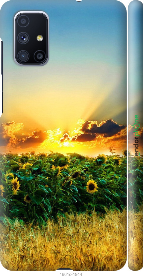 

3D пластиковий матовий чохол "Україна" для Samsung Galaxy M51 M515F
