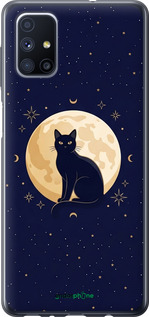 Силиконовый чехол 'Cute Cat Celestial/Witchy' для Samsung Galaxy M51 M515F изображение 9