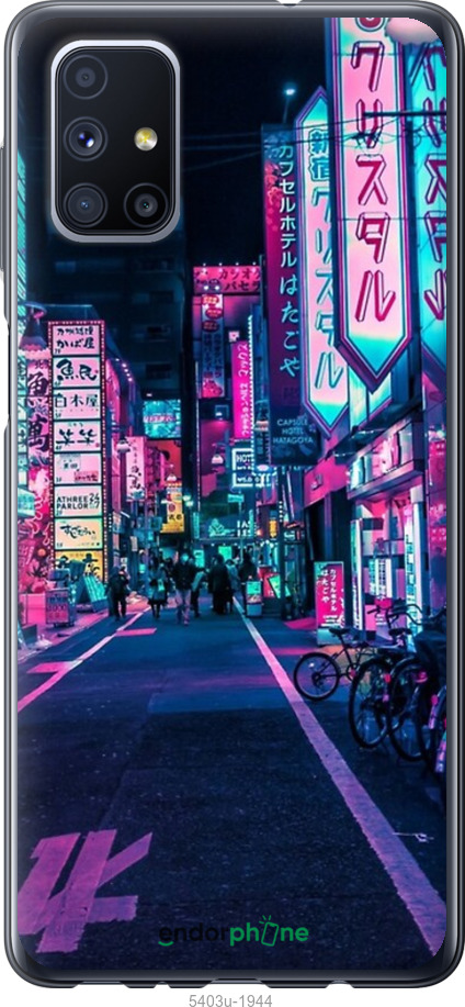 2D пластиковый чехол № 5403 для Samsung Galaxy M51 M515F - 5403t-1944 изображение 