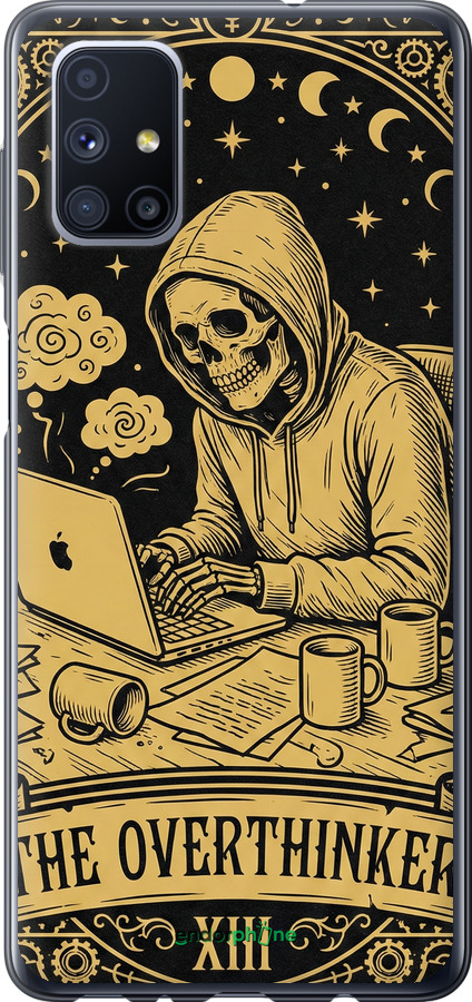 Силиконовый чехол The Overthinker для Samsung Galaxy M51 M515F - 6774u-1944 изображение 