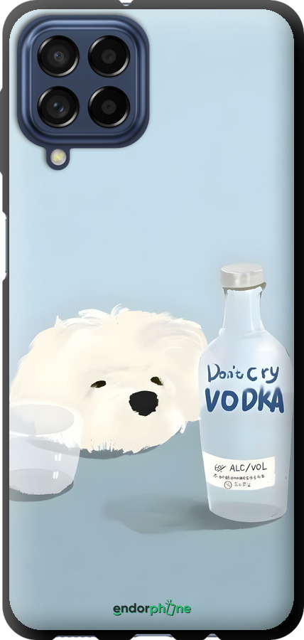 TPU чехол Пес водка для Samsung Galaxy M53 M536B - 6368b-2608 изображение 