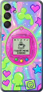 Силиконовый чехол 'Y2K Aesthetic Retro Pet: Годуй мене кавою' для Samsung Galaxy M55s изображение 3