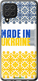 Силіконовий чехол Made in Ukraine  для Samsung Galaxy M62 - 1146u-2263 изображение 