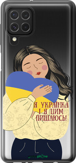 Силіконовий чехол Українка v2 для Samsung Galaxy M62 - 5264u-2263 изображение 