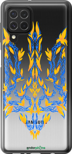 Силіконовий чехол Герб України v3  для Samsung Galaxy M62 - 5313u-2263 изображение 