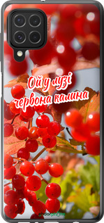 Силіконовий чехол Калина для Samsung Galaxy M62 - 5454u-2263 изображение 