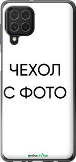 Силиконовый чехол 'Чехол с фото' для Samsung Galaxy M62 -  изображение 1