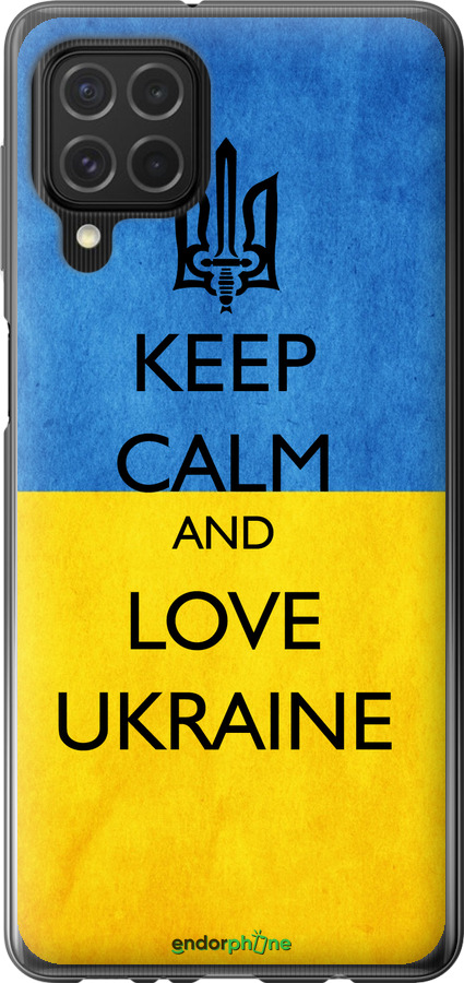 Силиконовый чехол Keep calm and love Ukraine v2 для Samsung Galaxy M62 - 1114u-2263 изображение 
