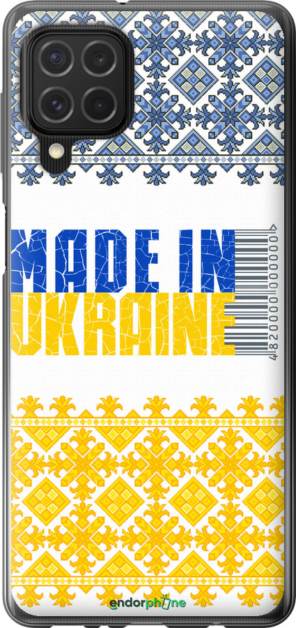 Силіконовий чехол Made in Ukraine  для Samsung Galaxy M62 - 1146u-2263 изображение 