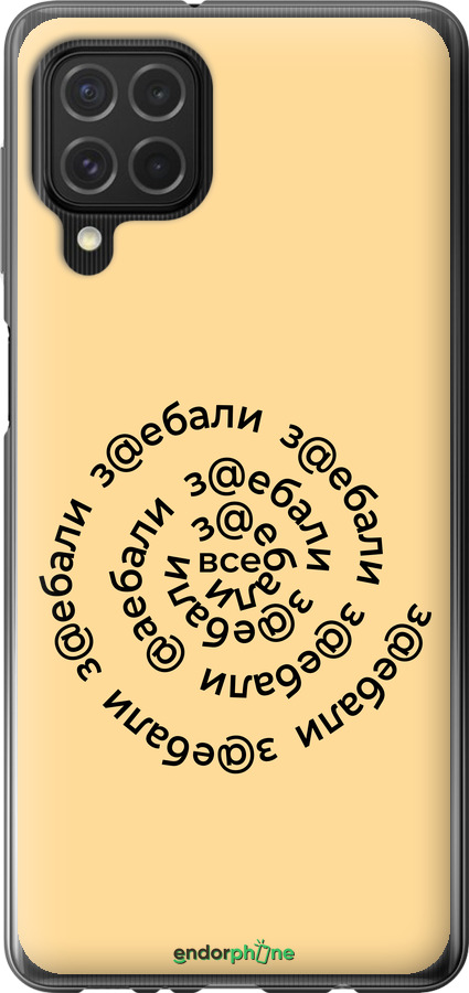 Силіконовий чехол Всі дістали для Samsung Galaxy M62 - 4873u-2263 изображение 