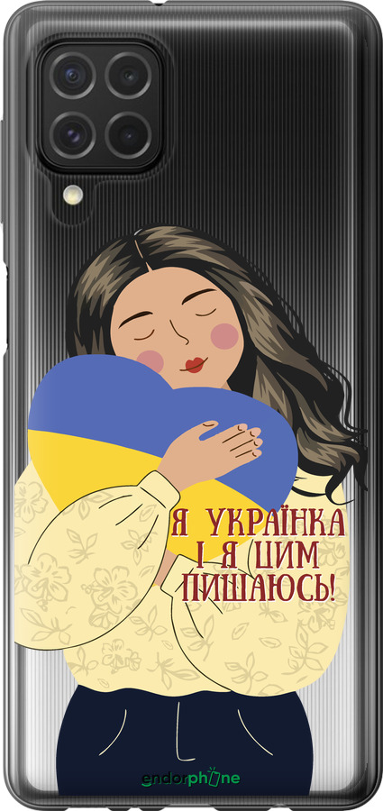 Силіконовий чехол Українка v2 для Samsung Galaxy M62 - 5264u-2263 изображение 