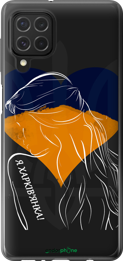 Силіконовий чехол Я Харьківчанка  для Samsung Galaxy M62 - 5452u-2263 изображение 