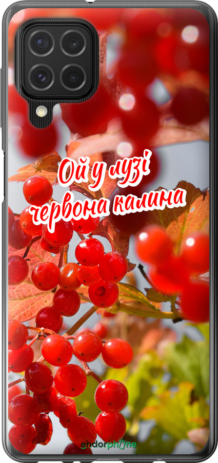Силіконовий чехол Калина для Samsung Galaxy M62 - 5454u-2263 изображение 