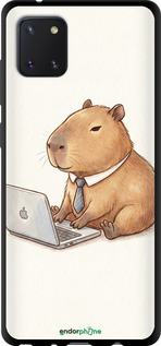TPU чехол Funny Capybara CEO Working для Samsung Galaxy Note 10 Lite - 6777b-1872 изображение 