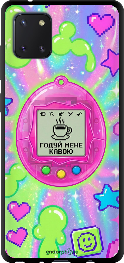 TPU чехол Y2K Aesthetic Retro Pet: Годуй мене кавою для Samsung Galaxy Note 10 Lite - 6784b-1872 изображение 