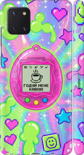 3D пластиковый матовый чехол Y2K Aesthetic Retro Pet: Годуй мене кавою для Samsung Galaxy Note 10 Lite - 6784m-1872 изображение 
