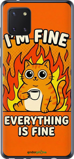 2D пластиковый чехол Funny Cat для Samsung Galaxy Note 10 Lite - 6786t-1872 изображение 